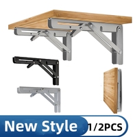 2/1Pcs Multiple Sizes Triangle Folding Angle Bracket Heavy Support Adjustable Wall Shelves Mounted Table Shelves Home Hardware