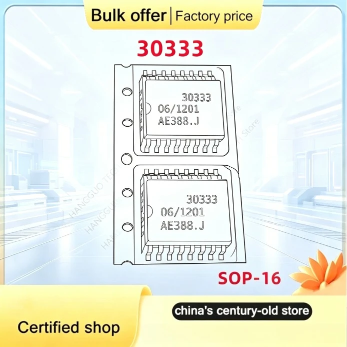 5-10PCS/Lot Original 30333 SOP-16 IC Chip For Automotive Computer Board Wave Box