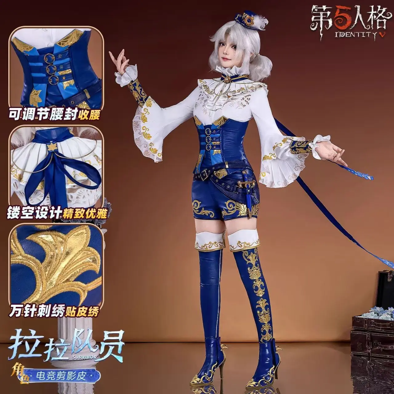 

Identity V Cheerleader Cosplay Costume Wig OPH.LILY Outfit Glasses Collar Stockings Props For Women Girls Lily Barriere Carnival