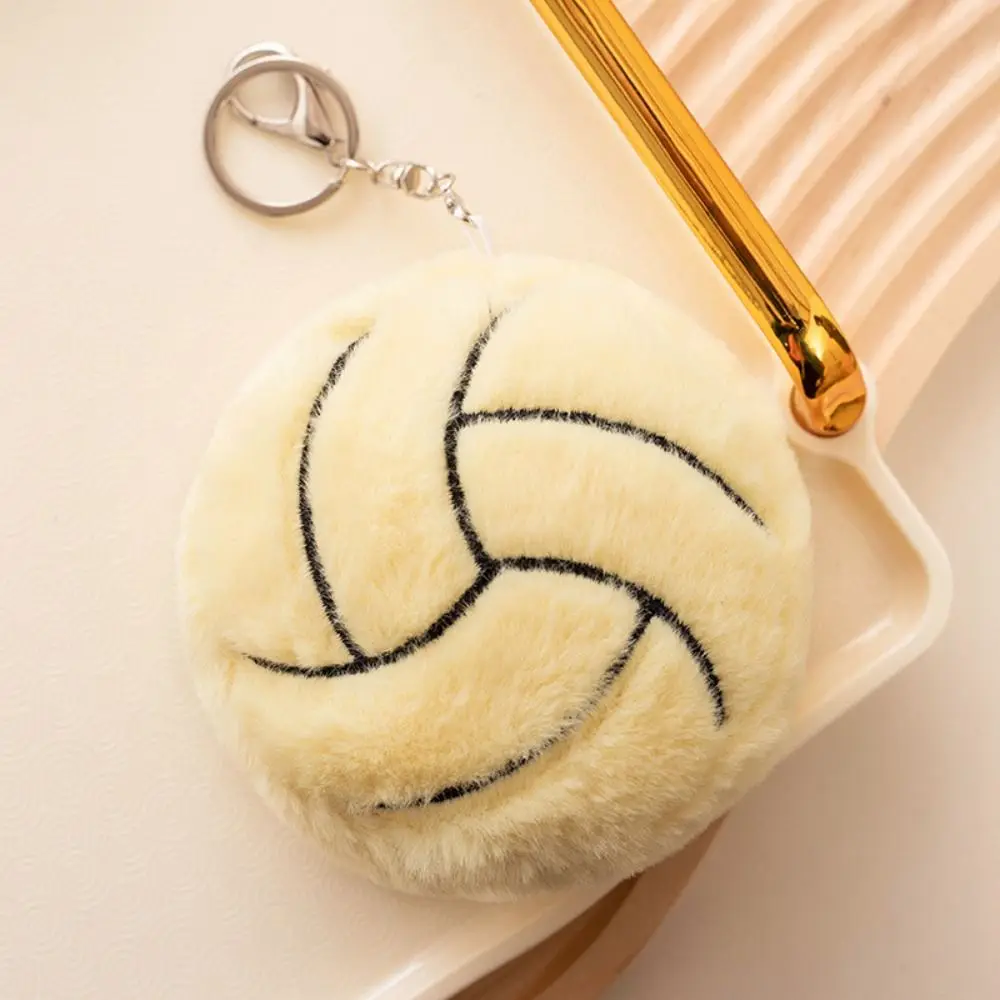 Plush Basketball Plush Toy Keychain Basketball Baseball Football Volleyball Football Plush Keychain Cartoon Cute