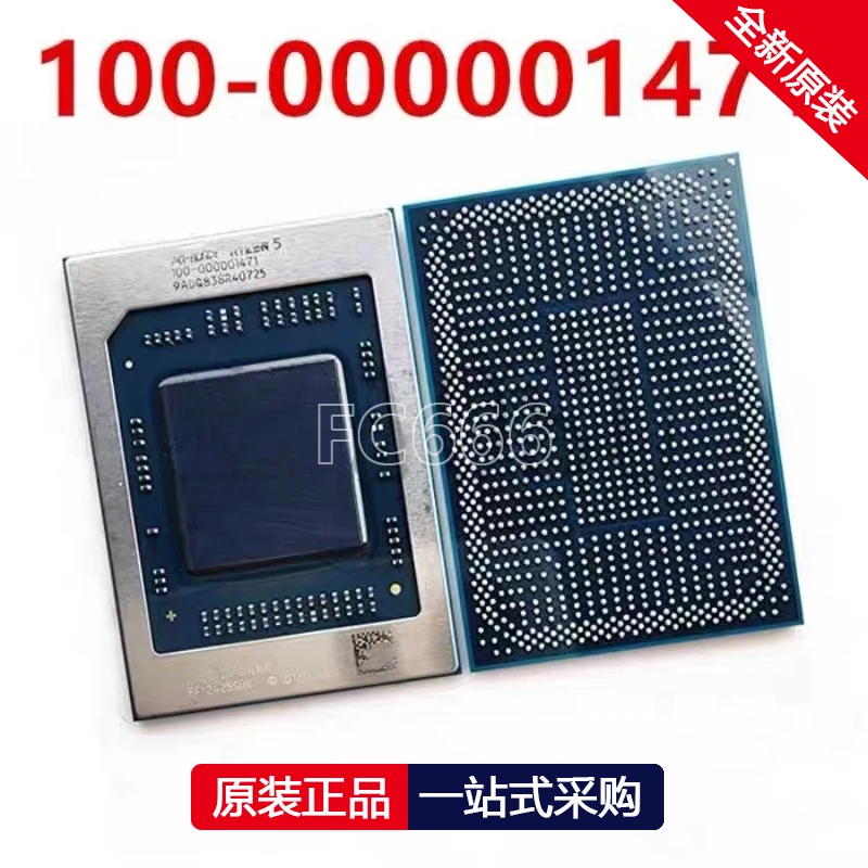 1PCS 7430U 100-000001471 000001471 BGA CPU main control chip