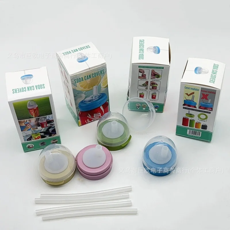 New can sealing lids insect-proof and dust-proof can cup lids soda straw can lids for freshness and leak prevention