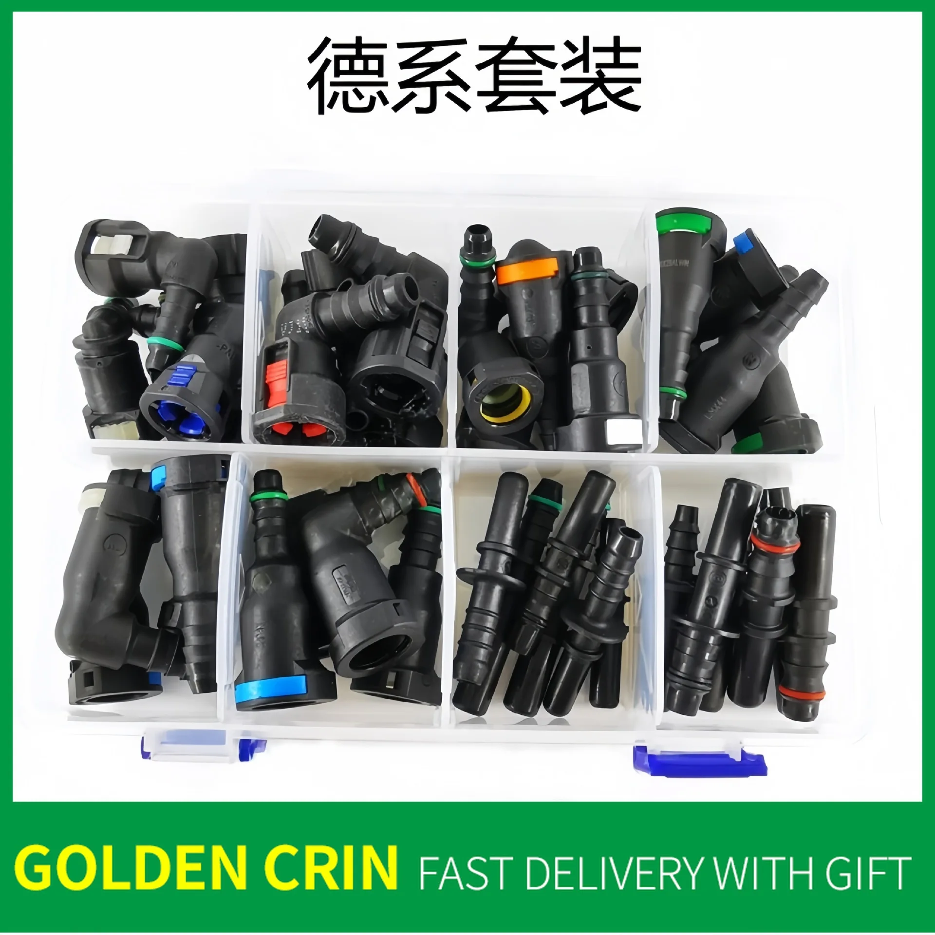 

For German Car Fuel Line Connector Clips and Clamps with Male/Female Plug Set