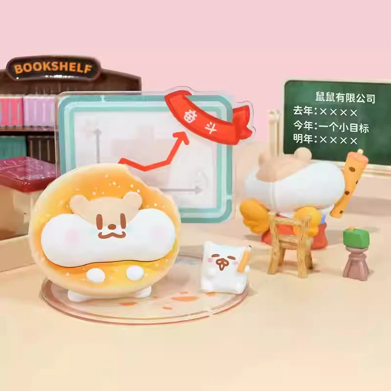 Ratón de té con leche, diario de trabajo, caja ciega, adornos de escritorio hechos a mano, juguetes, muñecas de moda, regalos lindos, regalo atractivo