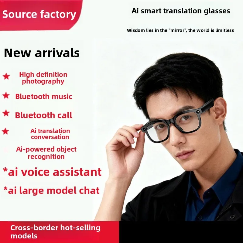

Intelligent AI Glasses, Equipped with 800W Pixel AI Camera, Video, Voice and Translation, Waterproof Bluetooth AI Glasses