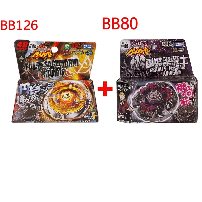 GENUINE TAKARA TOMY New with original packaging BB124 BB126 BB80
