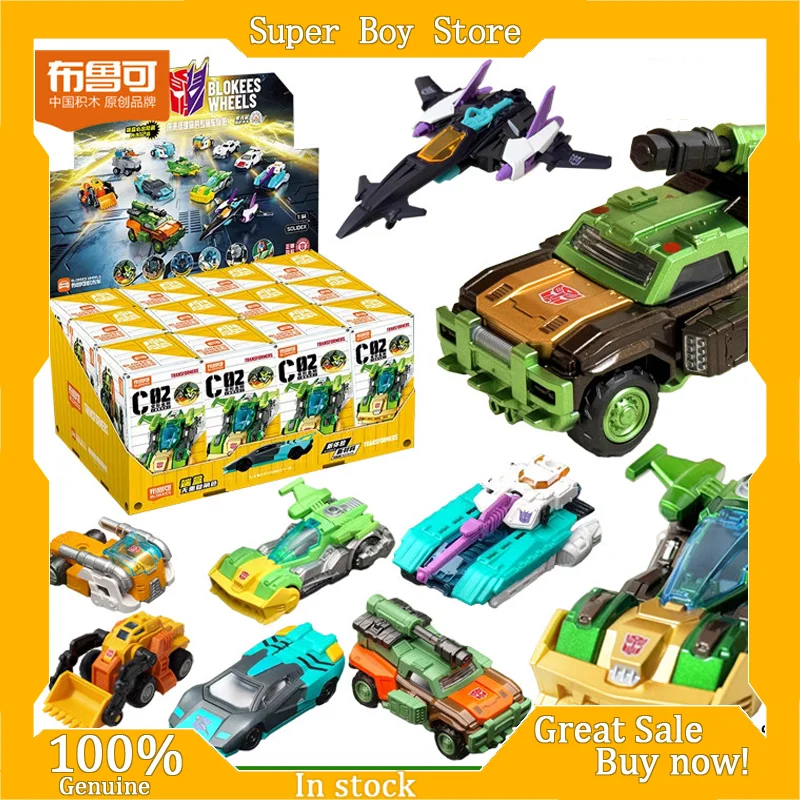 

Blokees Transformers C02 Thunder Racing Building Block Transforming Vehicle Blind Box Collectible Action Figure For Adult Hobby