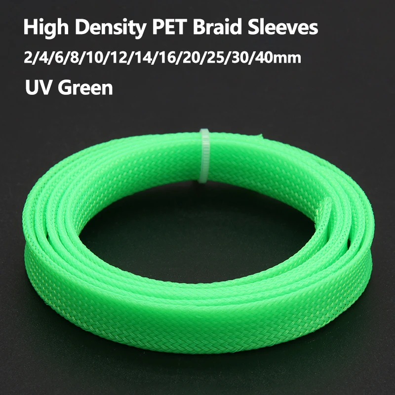 

1m~50m UV Green PET Braid Sleeve 2/4/6/8/10/12/14/16/20/25/30/40mm High Density Snake Skin Wrap Sheath For Electric Cables