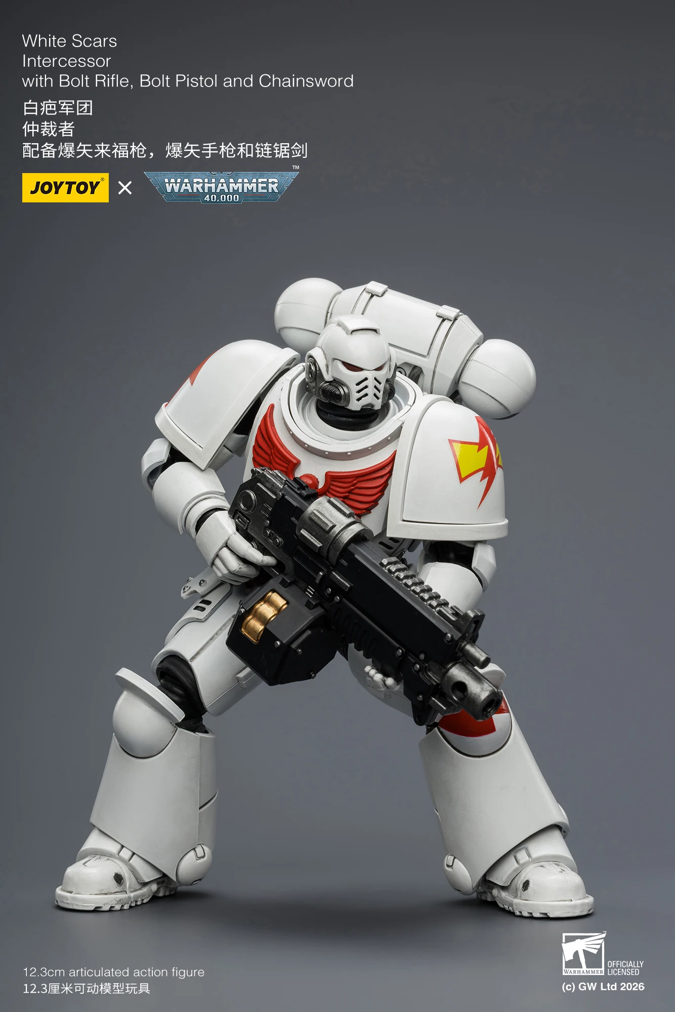 1/18 JOYTOY Actionfigur 40K Ultramarines Imperial Fists Blood Angels Intercessor Anime-Modell Sammlerstück – Detail 8