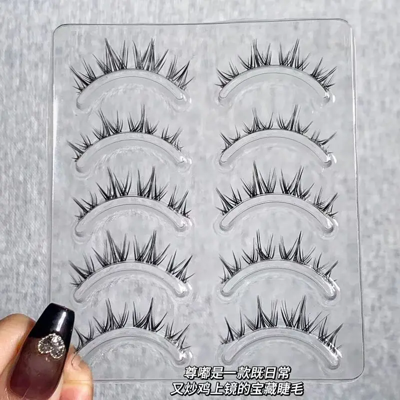 Ciglia per cani dolci Doudou, ciglia finte per occhi di cane, trilogia per persone pigre, naturale e quotidiana, stile monopezzo, autog Innesto completo