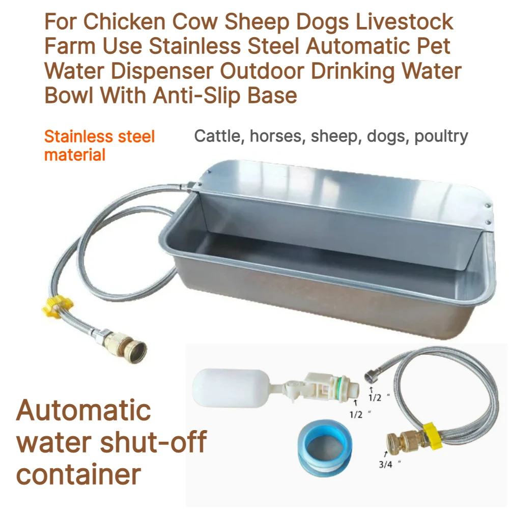 For Farm Livestock Poultry Dogs Stainless Steel Automatic Float Waterer Outdoor Animal Drinking Water Dispenser Non-Slip