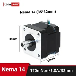 UMOT DC Hybrid Nema14 Micro Hollow Shaft Stepper Motor with Height 32mm Current 1.0A Holding Torque 170mN.m for CNC Glue Machine