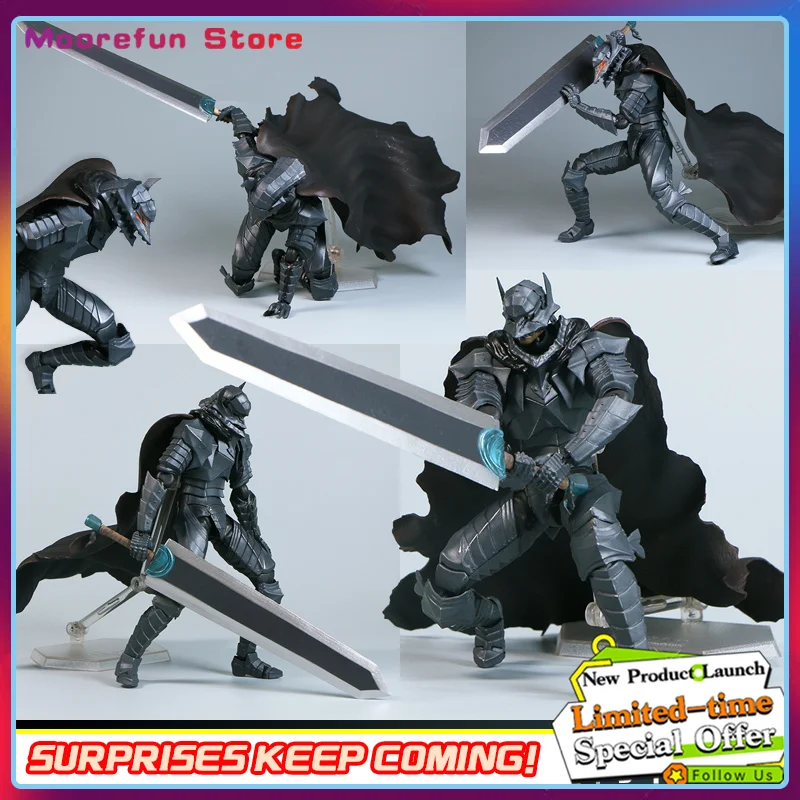 16 سنتيمتر Figma Sp-046 Berserk Guts Berserker درع مراجعة أنيمي الشكل درع Berserk عمل الشكل الكبار لعبة مجسمة دمية