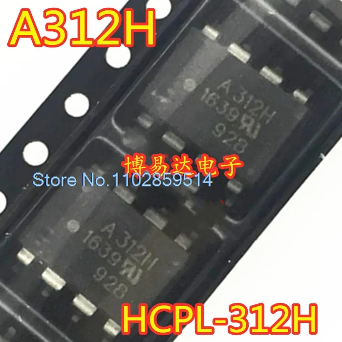 20PCS/LOT  HCPL-312H A312H SOP8  HCPL-312HV ACPL-312H