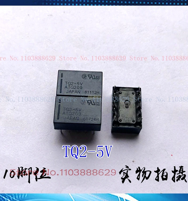 TQ2-12V ATQ203 TQ2-5V TQ2-9V TQ2-24V TQ2-48V