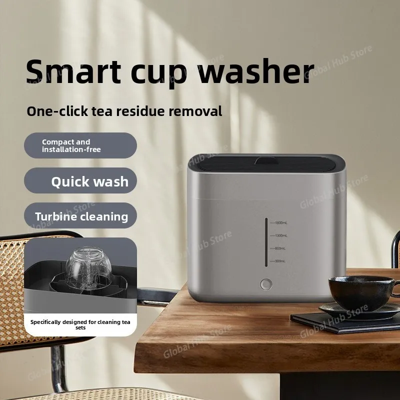 Indoor Outdoor Portable Desktop Plastic Glass Rinser Mug Bottle Beer Milk Tea Coffee Cup Cleaner Intelligent Tea Set Cleaner