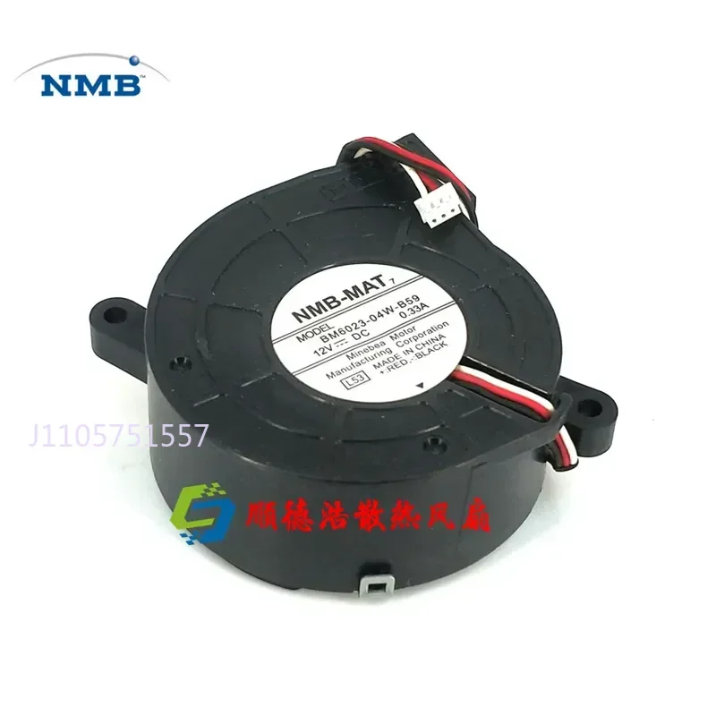 New Original NMB-MAT Snail Fan for 12V 0.33A BM6023-04W-B59 Projector