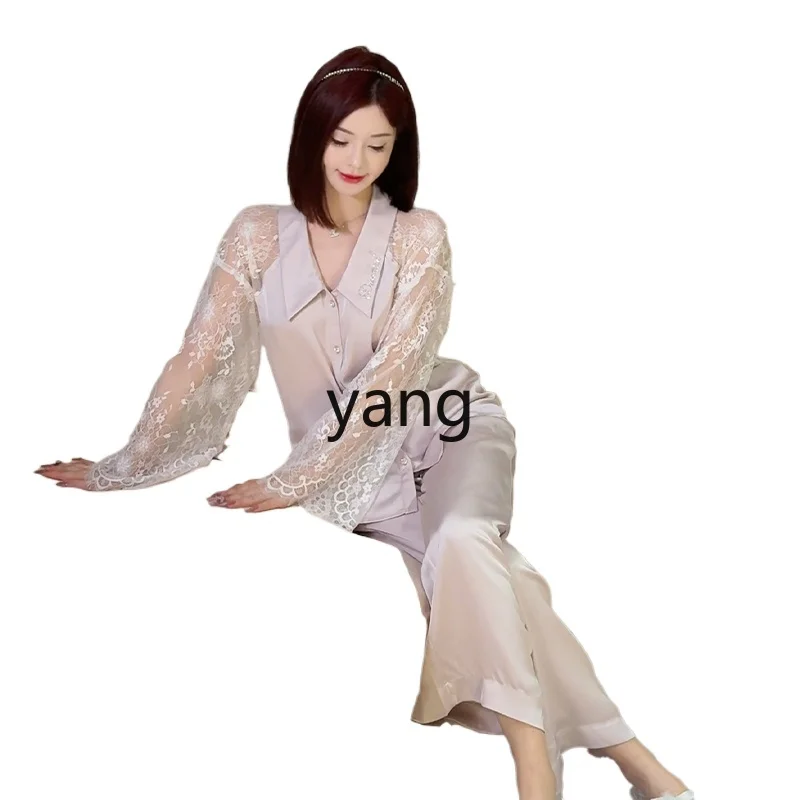 

LMM loungewear suit women's backless lace splicing light luxury pajamas