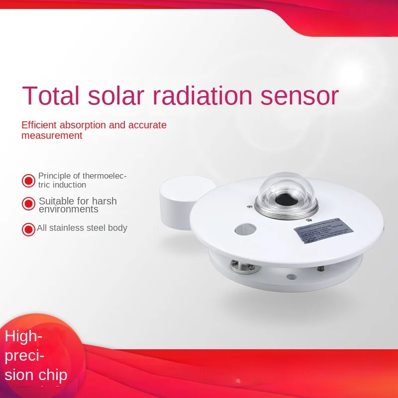 

Sunshine Intensity Transmitter Total Radiation Sensor Agricultural Meteorological Photovoltaic Power Generation