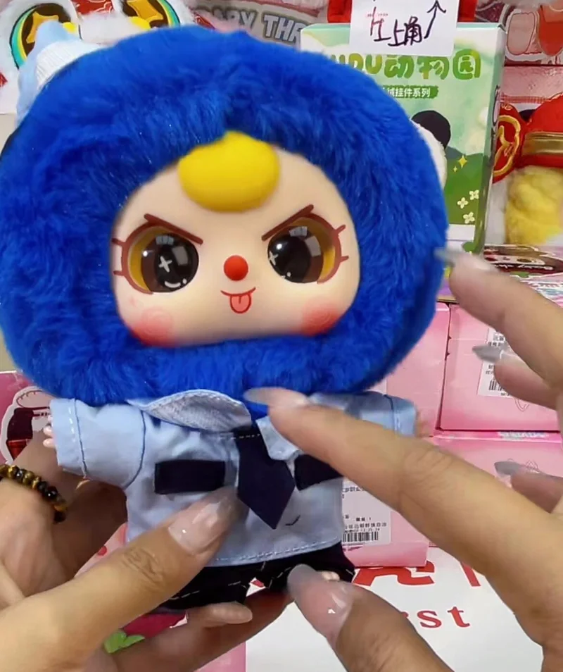 Caja ciega de felpa de la serie Baby Three Career Dreamer, bonita bolsa de muñeca Fury, decoración colgante, decoración a juego, regalos sorpresa