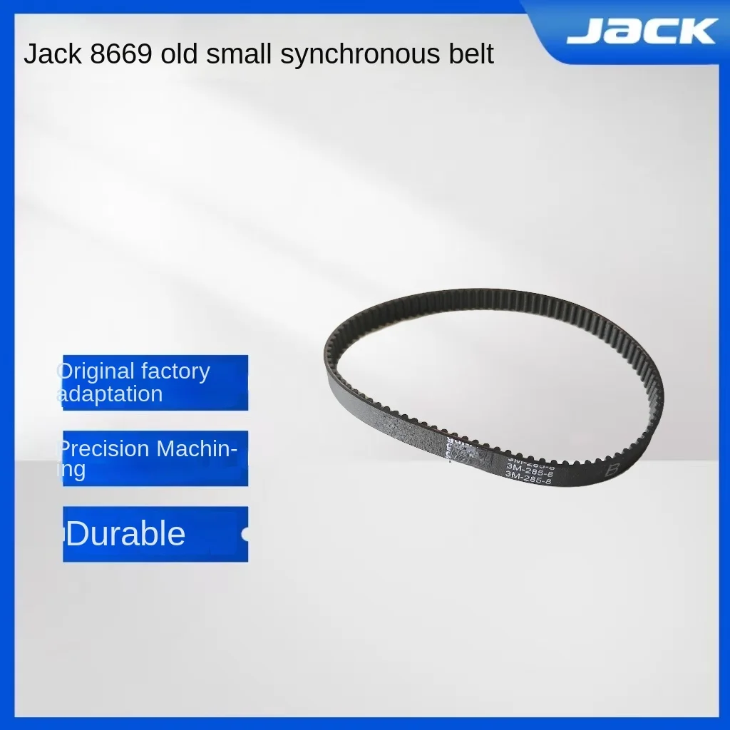 1 Uds 80xl 110xl 220xl 3m-285-8 5m-560-12 correa síncrona de eje superior e inferior para Jack Bruce W4 K4 K5 8669 664 costura entrelazada