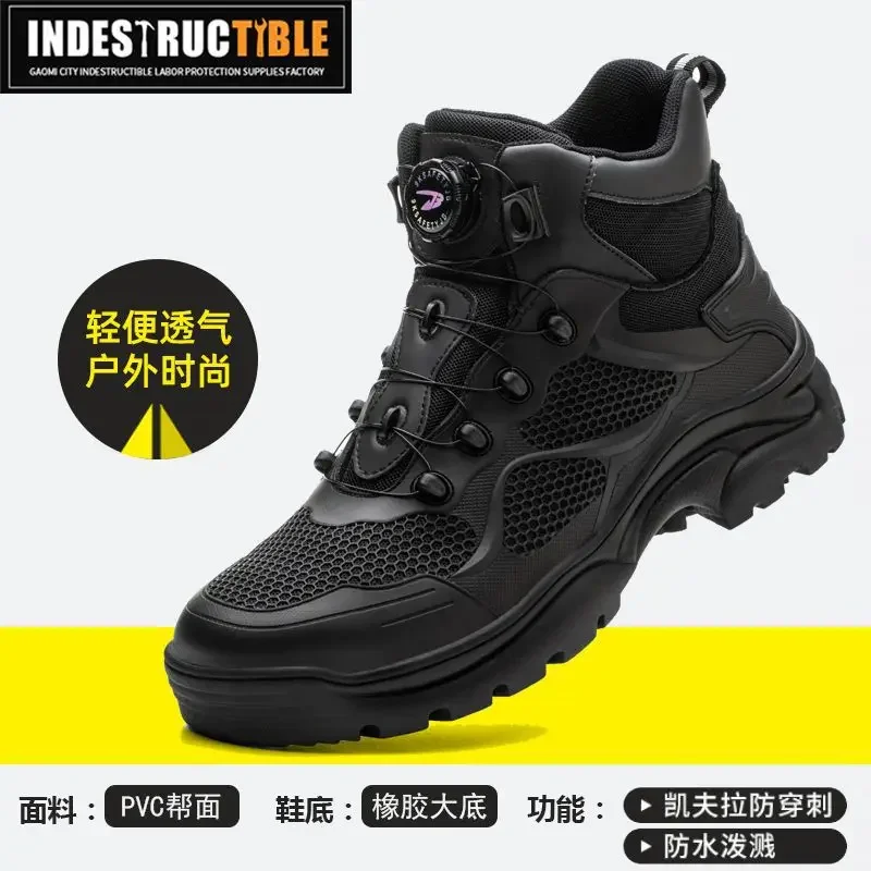 Button safety boots, anti smashing and anti piercing Kevlar sole, steel toe safety shoes, anti slip work boots