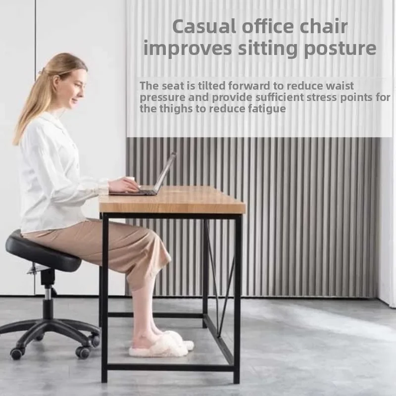 Sofa Foot Stool Correction Chair Foot Stool Shoe Changing Stool Computer Chair Adjustable Leg Ottoman