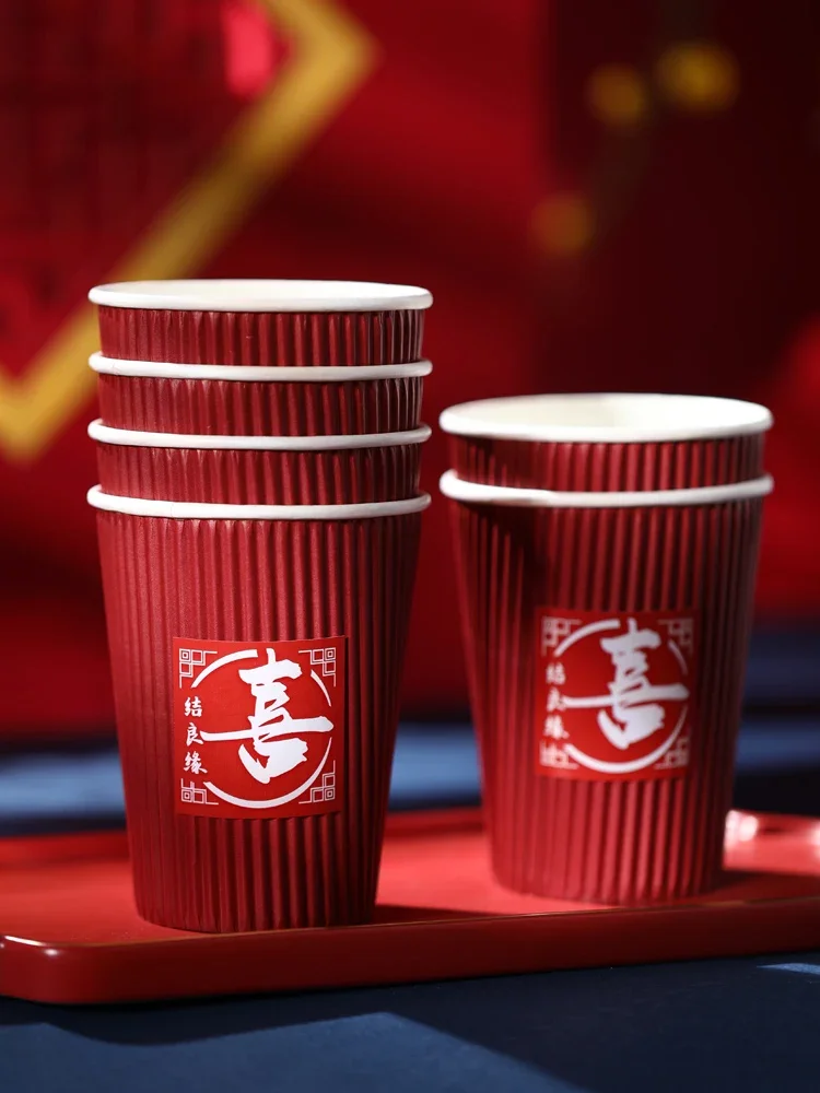 celebration supplies disposable hi cup water cup festive