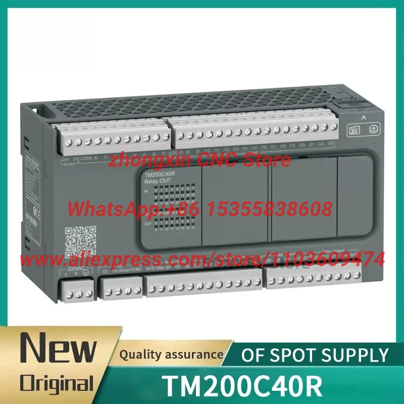 New Original, Modicon M200 PLC Logic Controller, TM200C40R TM200C40T