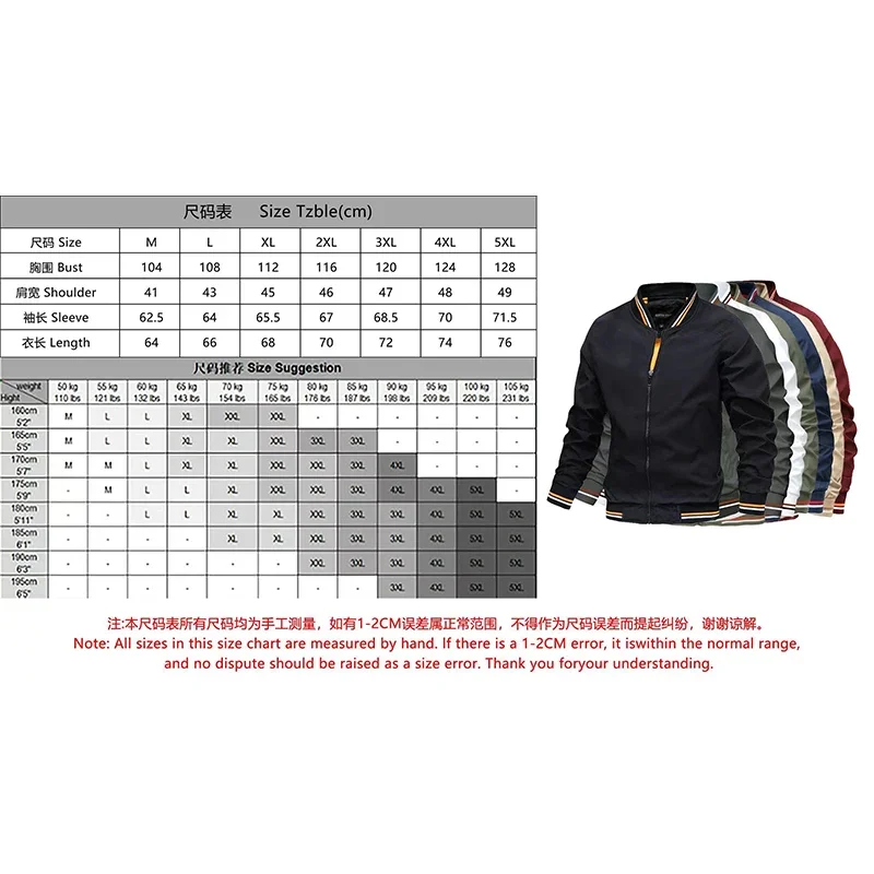 2024 Men\'s Fall/Winter Jacket Black Casual Slim-fit baseball Men\'s Jacket New Fall fashion High quality jacket