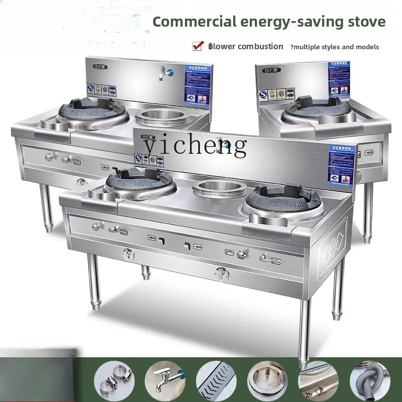 LSL Gas Energy-Saving Single and Double Burner Stainless Steel Gas Stove Kitchen Restaurant Stove