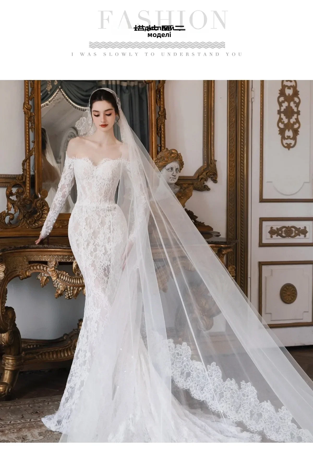 Onelife Abiti da sposa eleganti in pizzo Nuovo abito da sposa con strascico per ingresso Abito lungo in tessuto Svel di alta qualità Robes de mariée
