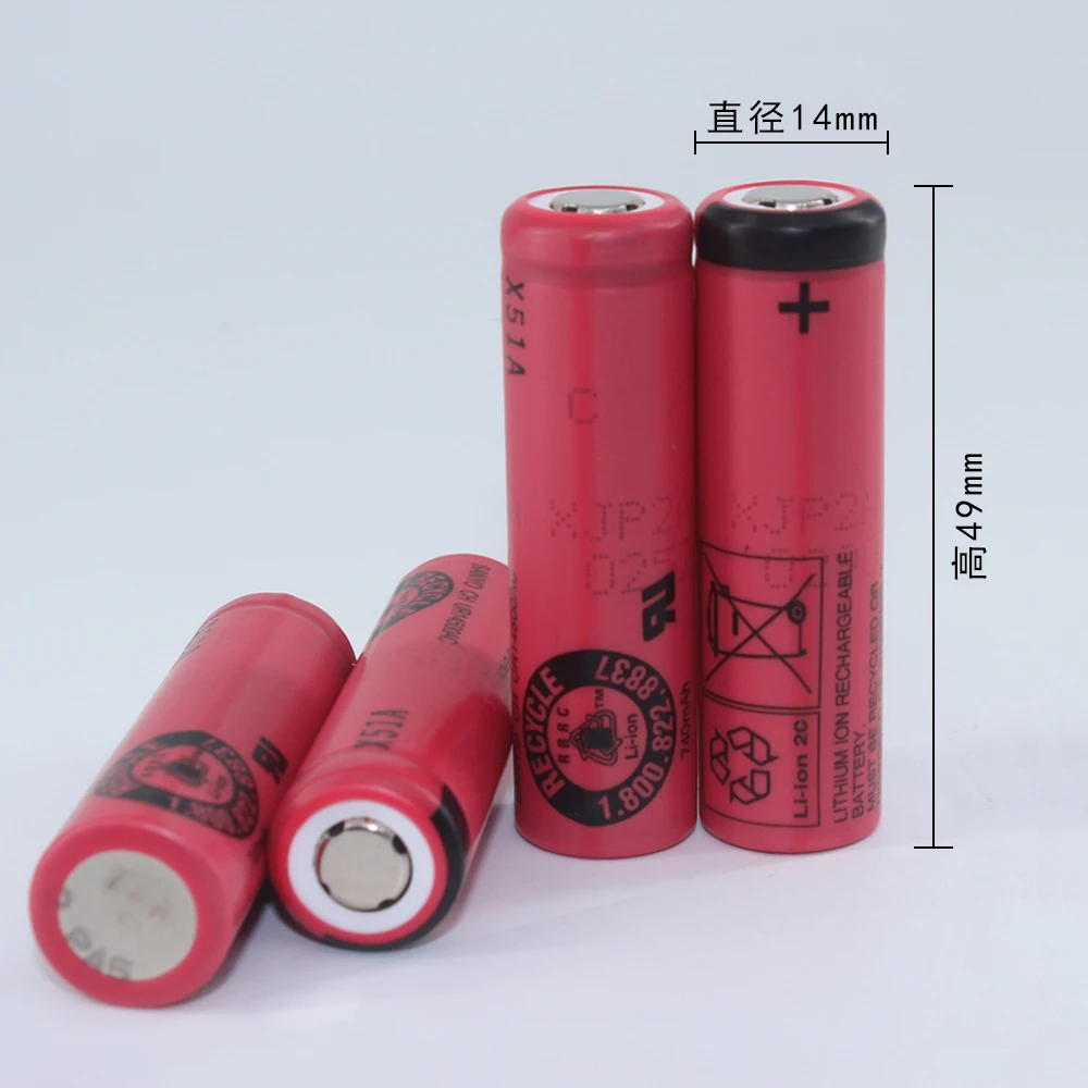 Оригинальный UR14500AC для BR AUN S5 S6 S7 S51 серии, электробритва, зубная щетка, аккумулятор 3,7 В, 740 мАч, литий-ионная аккумуляторная батарея