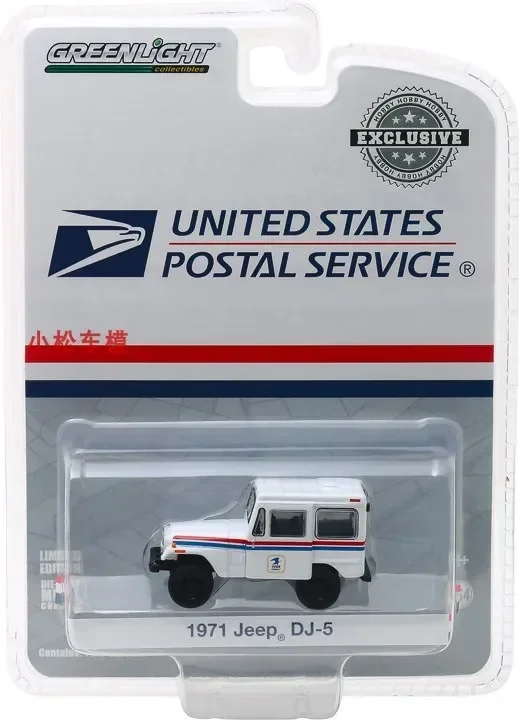 

GreenLight 1:64 1971 Jeep DJ-5 Postal Jeep Alloy, коллекция моделей автомобилей, подарочные украшения