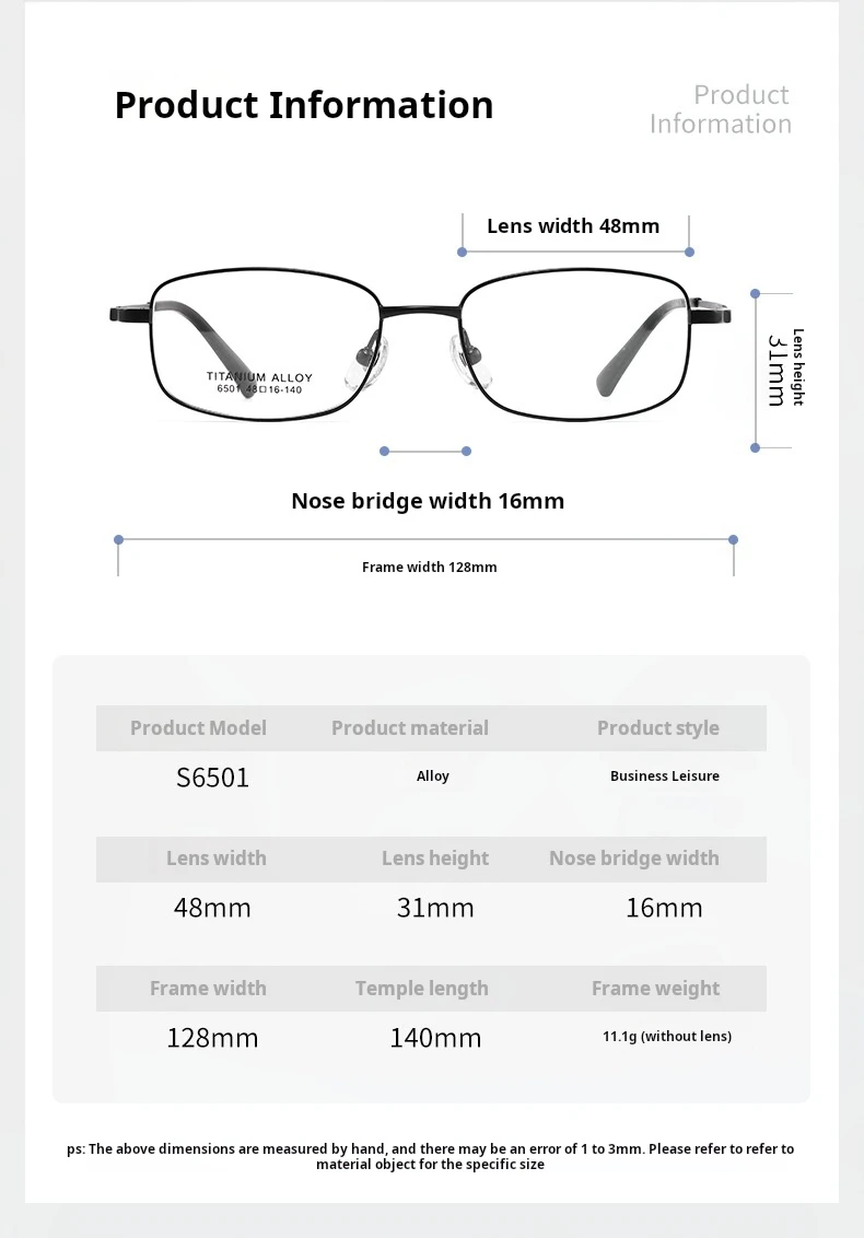YIMARUILI Small Size Ultralight Square Men's Eyeglasses Frame High Quality Alloy Glasses Women Optical Prescription Eyewear S650 - Image 2