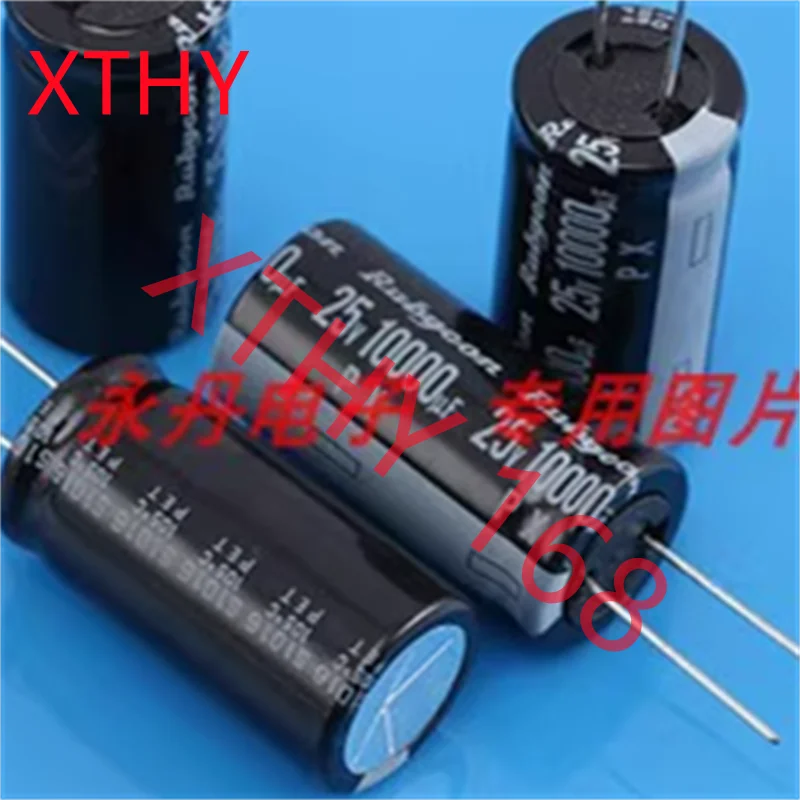 New Filtering Elect… - image