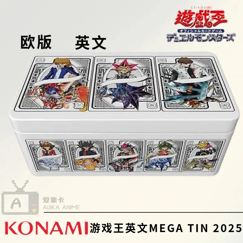 

Konami Yu Gi Oh Tcg 2025 Mega Tin Mp25 European Version English Authentic Trading Collectible Card Tin For Card Collectors Gifts