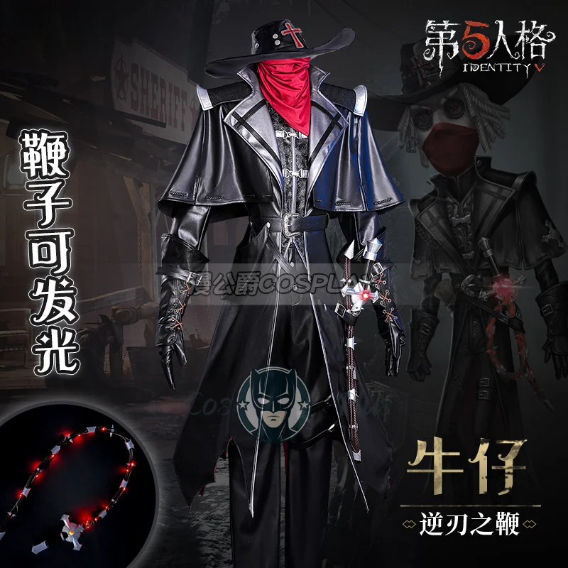 

Identity Ⅴ Kevin Alonso Cosplay Costume Uniform Halloween Carnival Party Christmas Play Role Clothes Clothing