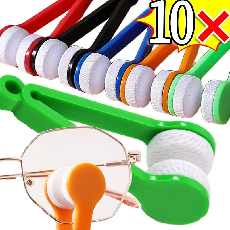 1/10Pcs Sunglasses Wiping Brush Portable Glasses Cleaning Rubs Eyeglass Multifunctional Brush Microfiber Cleaner Brushes Tools