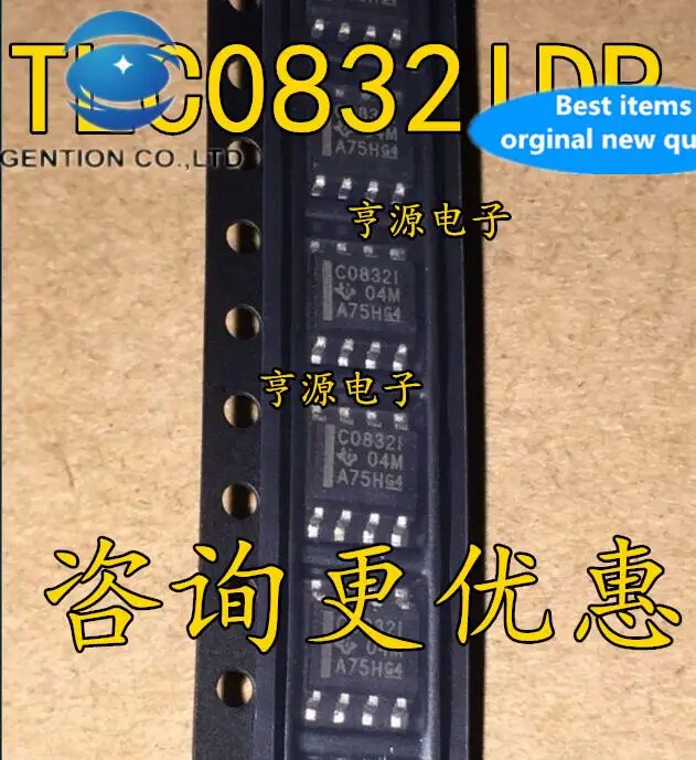 

10pcs 100% orginal new in stock C0832I TLC0832ID TLC0832IDR TLC0832 digital-to-analog converter integrated chip