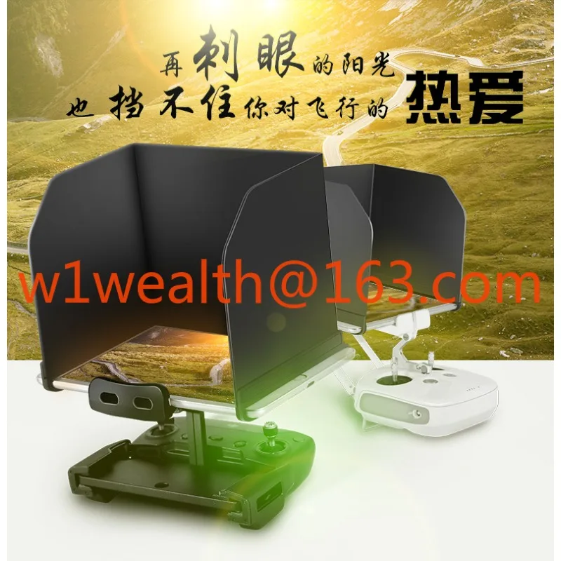 3 Royal 2/AIR2S/Mini2 Mini drone remote control Lens hood bucket mobile phone tablet sun visor