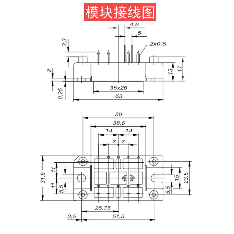 VUB71-16NO1 Novo módulo em estoque