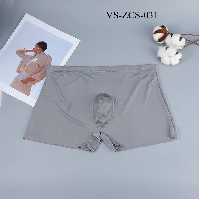 Man  Underwear VS-ZCS-031