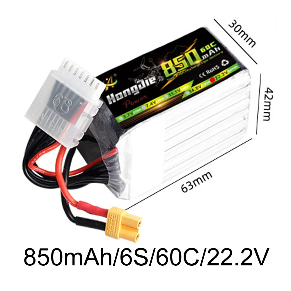 

60C 703052 6S 850mAh 22.8V/22.2V 1P Lipo Rechargeable Battery High Rate for RC FPV Racing Drone Quadcopter Helicopter Truck