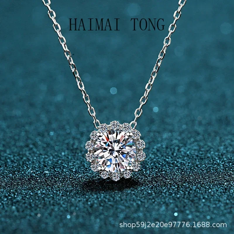

HAIMAITONG Necklace women pt950 platinum moissanite diamond round bag star moon clavicle chain a replacement hair