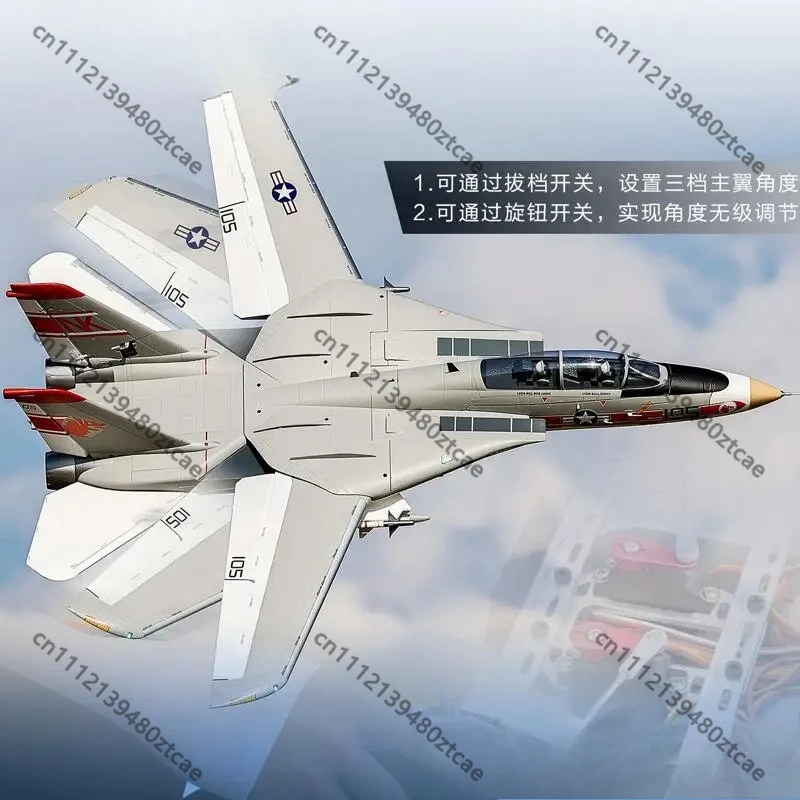 Dual 64mm EDFRC Jet Airplane F-14 V2 Tomcat,Variable Sweep Wing Model With Gyro,6S PNP / KIT+Servo Version Twin Engine  Aircraft