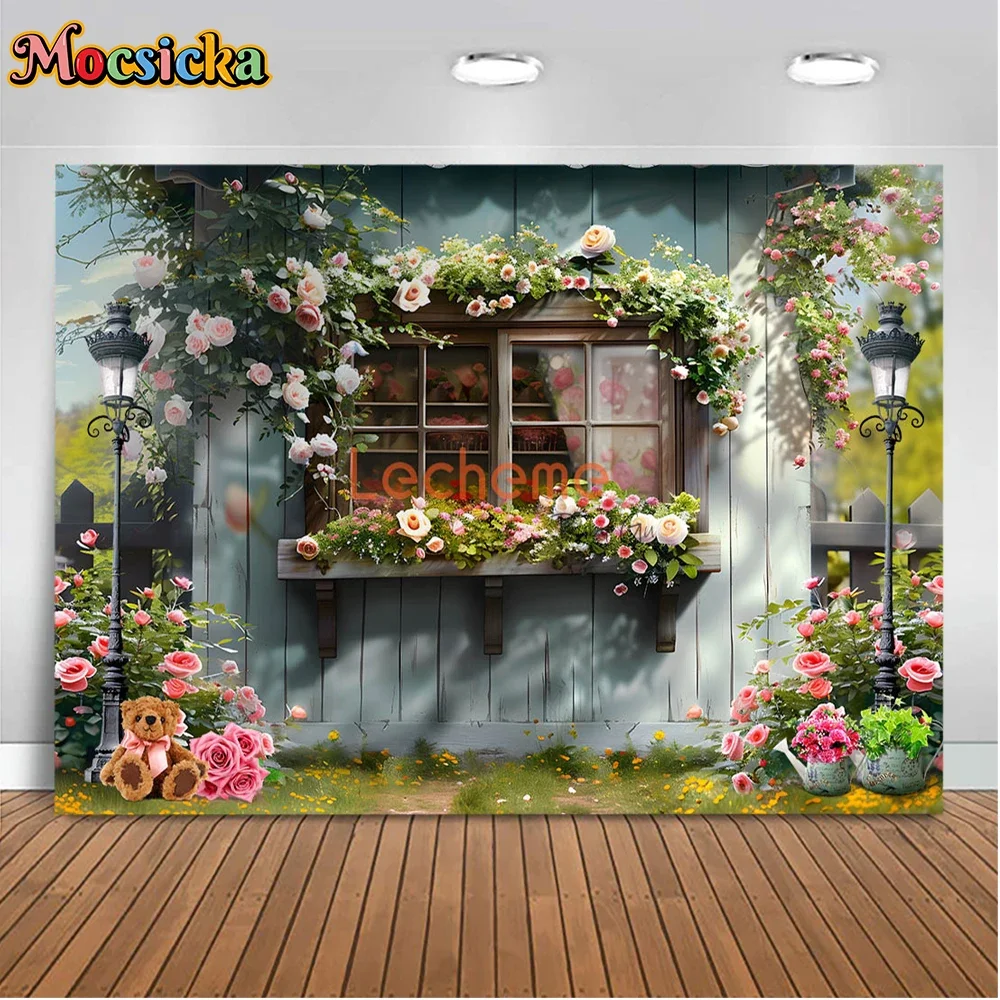 Mochisca 14 فبراير عيد الحب صور خلفيات البتلة جدار مسار رومانسي عطلة الكبار صورة صور الخلفيات الاستوديو