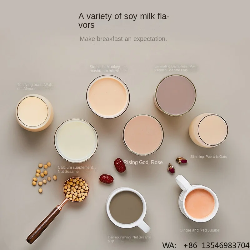 Foreign Trade Multifunctional Heating Wall-Breaking Cooking Machine Automatic Household Mute Health Soymilk Glass Container