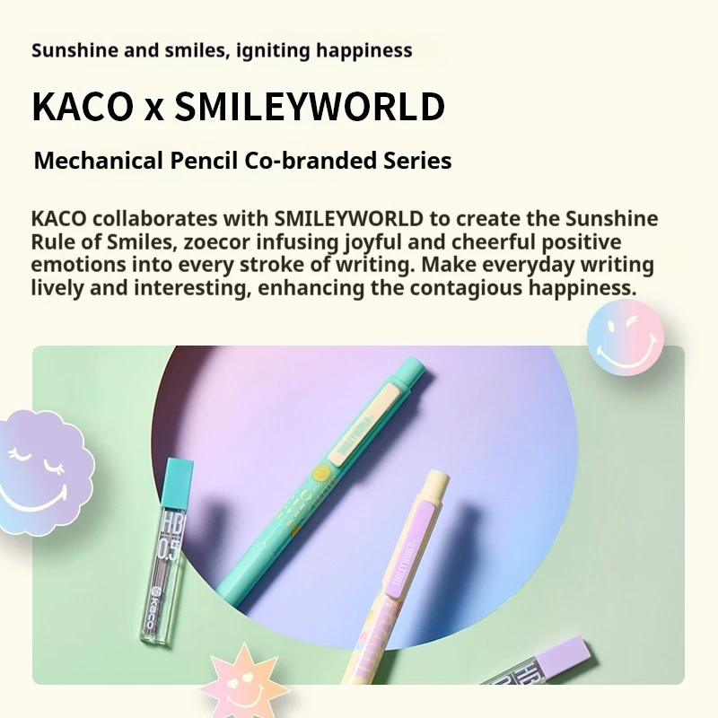 New Kaco TURBO Smile Mechanical Pencil Set SMILEYWORLD Continuous Sharp Lead Non-slip Grip Automatic Pens Shock-Absorb Supplies