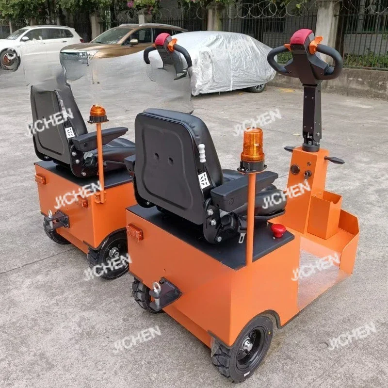 Jxc Ride-On Electri… - image